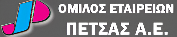 ΕΤΑΙΡΕΙΑ main image