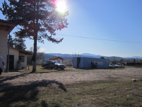 Psella Eood gallery image 5