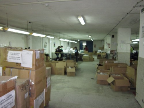 Psella Eood gallery image 16